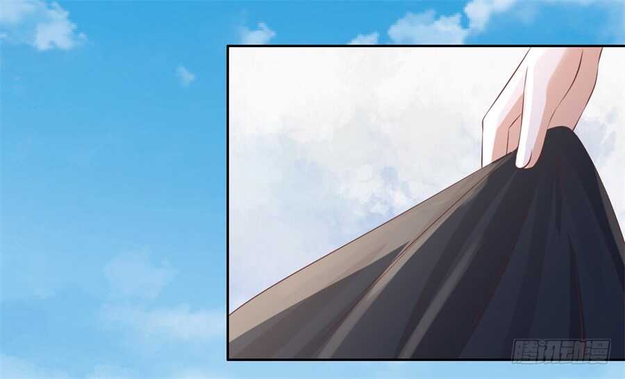 蜜桃小情人之烈愛知夏 - 失憶 - 2