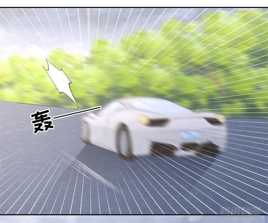 蜜桃小情人之烈愛知夏 - 失憶 - 2