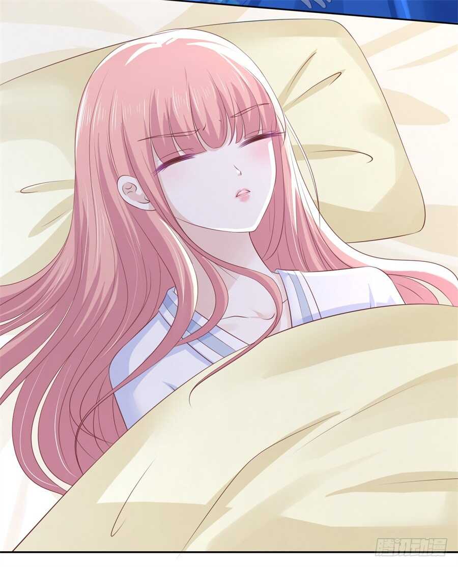 蜜桃小情人之烈愛知夏 - 失憶 - 1