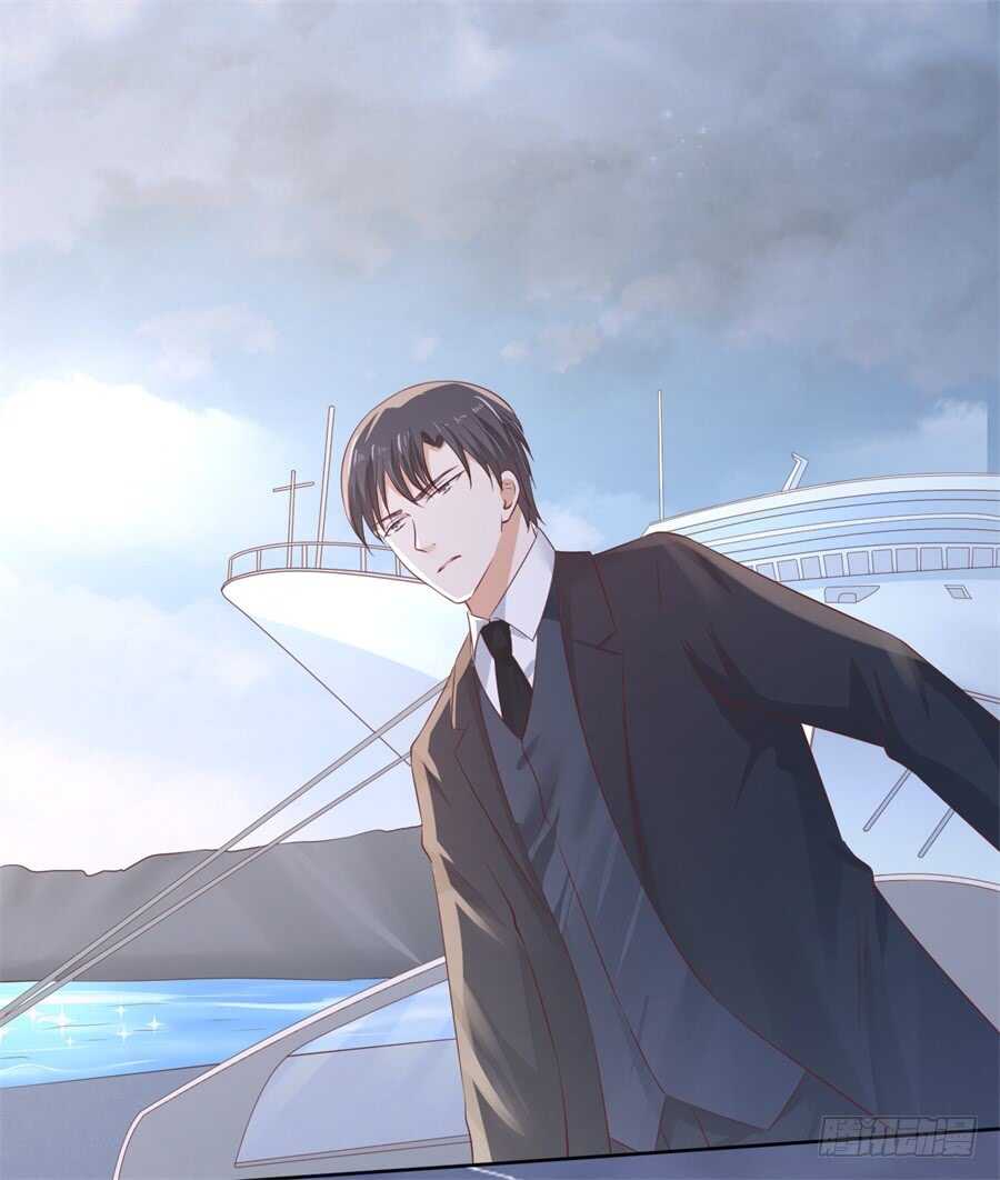 蜜桃小情人之烈愛知夏 - 失憶 - 3