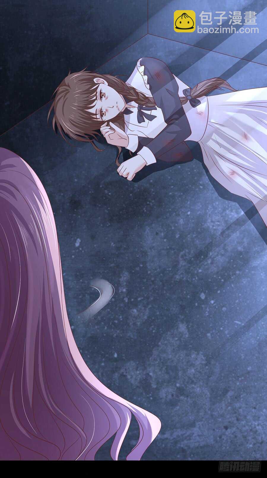 蜜桃小情人之烈愛知夏 - 報復 - 1