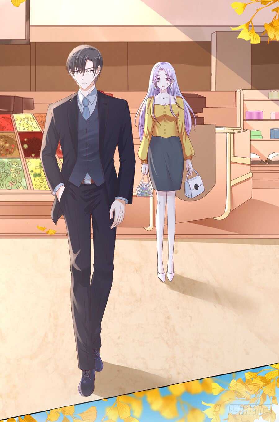 蜜桃小情人之烈愛知夏 - 熟悉 - 5