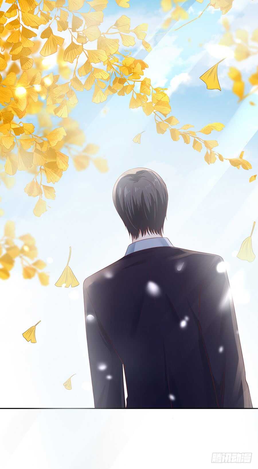 蜜桃小情人之烈愛知夏 - 熟悉 - 6