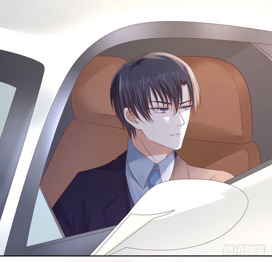 蜜桃小情人之烈愛知夏 - 熟悉 - 4