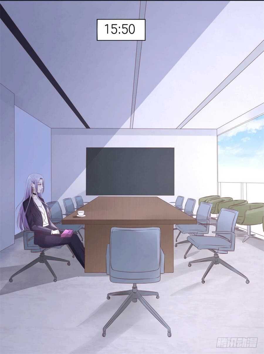 蜜桃小情人之烈愛知夏 - 再次遇見 - 5