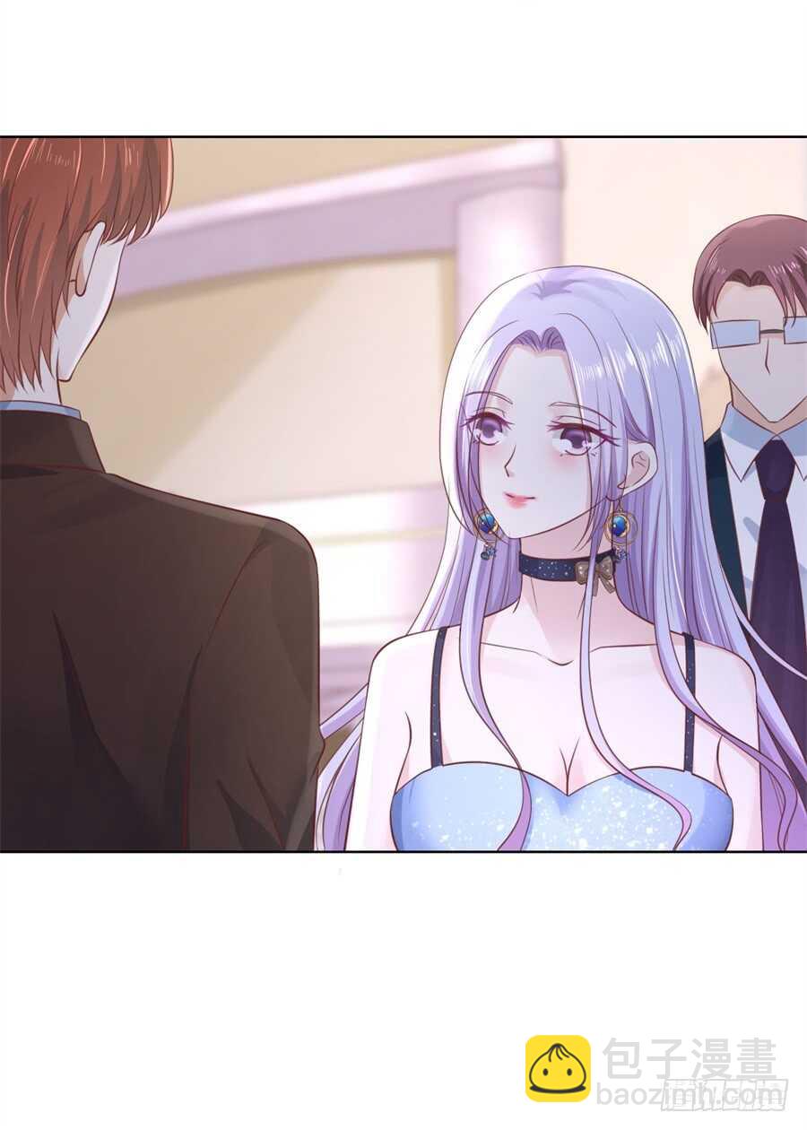 蜜桃小情人之烈愛知夏 - 晚宴 - 4