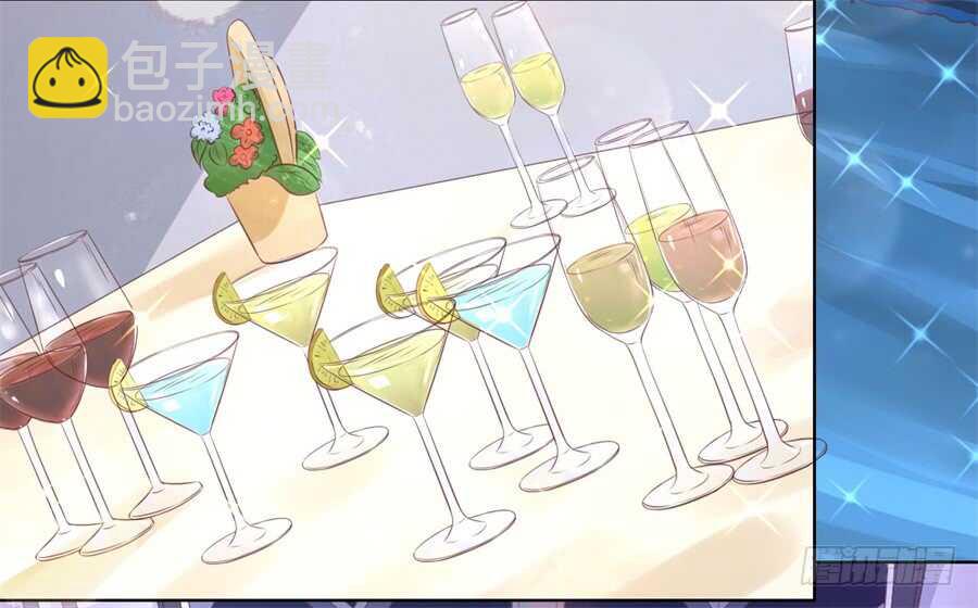 蜜桃小情人之烈愛知夏 - 晚宴 - 4