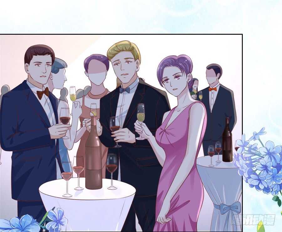 蜜桃小情人之烈愛知夏 - 晚宴 - 6