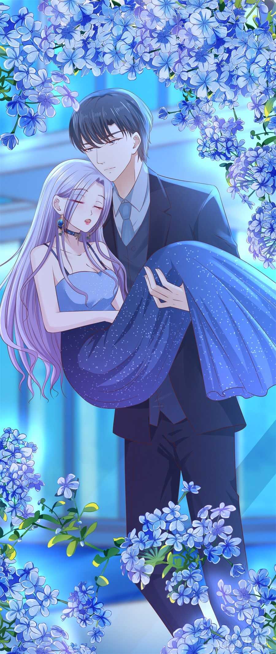 蜜桃小情人之烈愛知夏 - 懷疑 - 1