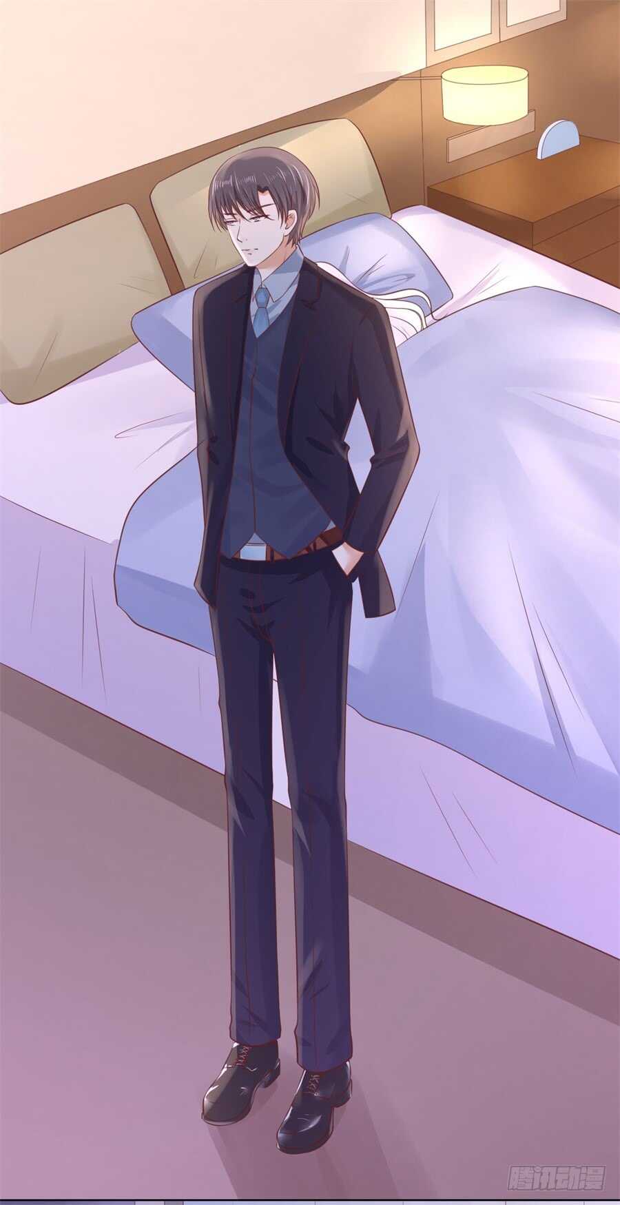 蜜桃小情人之烈愛知夏 - 懷疑 - 3