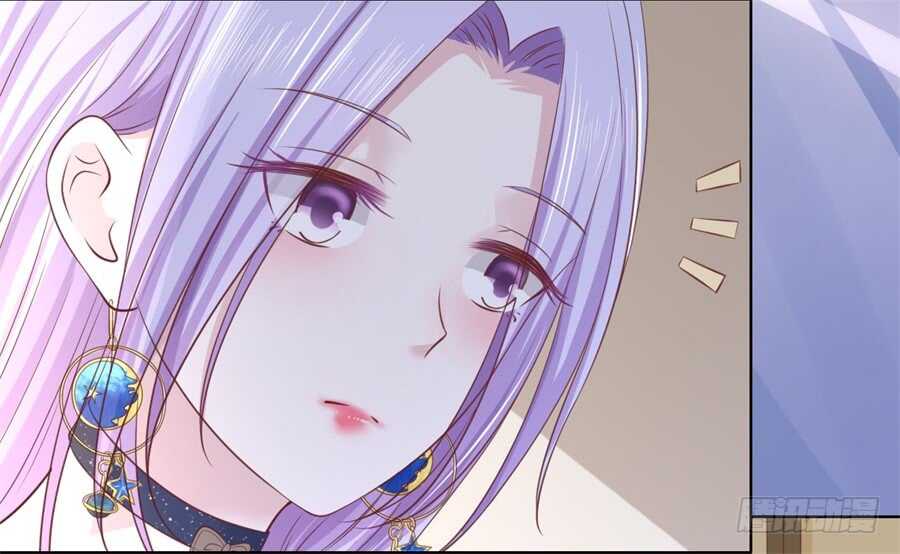 蜜桃小情人之烈愛知夏 - 懷疑 - 2