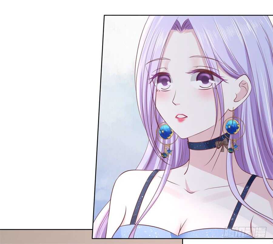 蜜桃小情人之烈愛知夏 - 懷疑 - 5