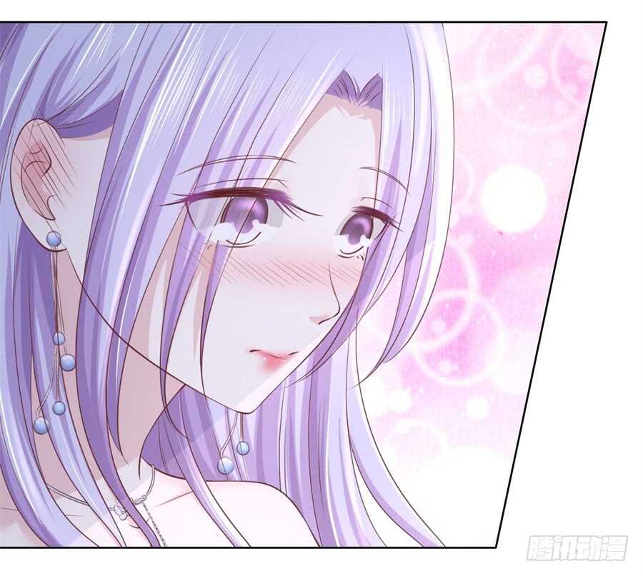 蜜桃小情人之烈愛知夏 - 邀請 - 3