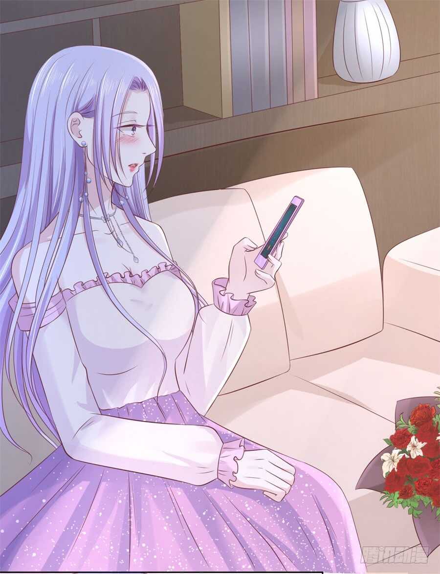 蜜桃小情人之烈愛知夏 - 邀請 - 7