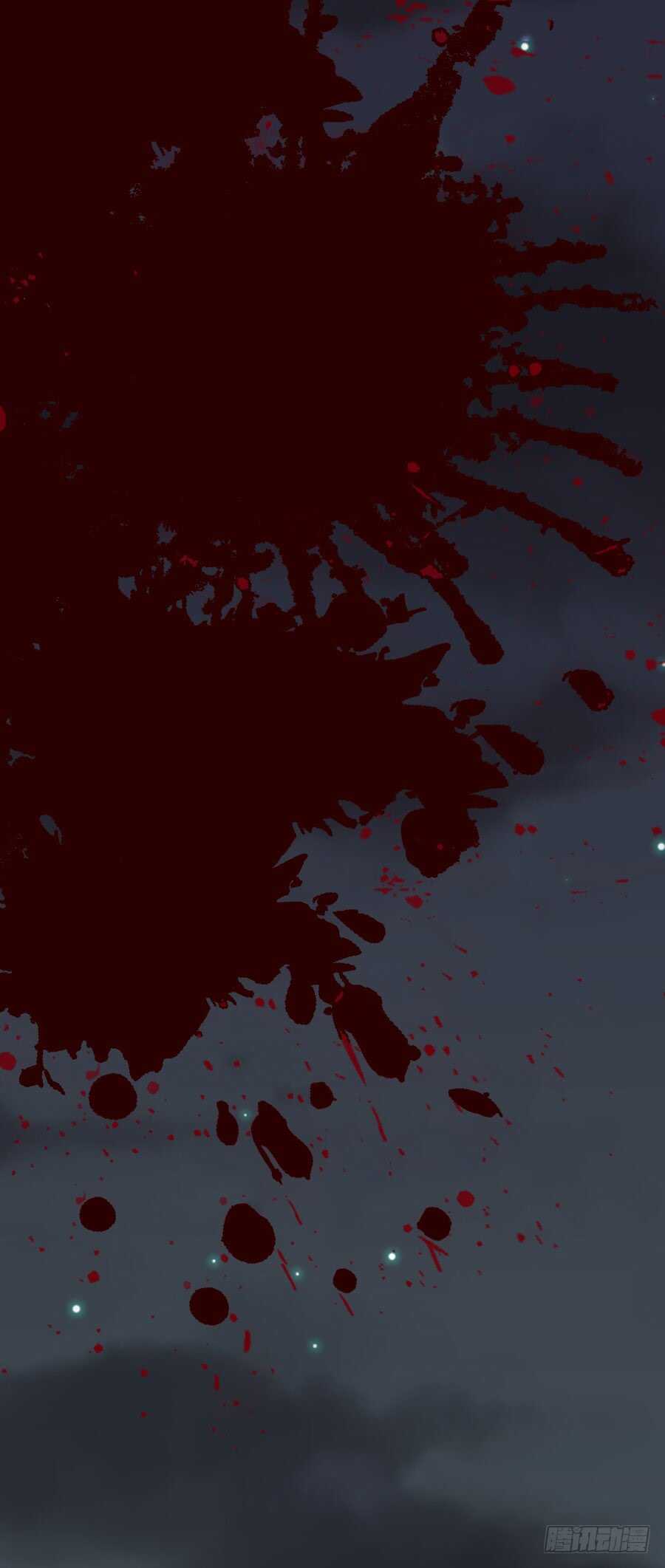 蜜桃小情人之烈愛知夏 - 沒有失去 - 4