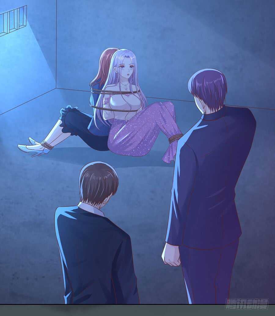 蜜桃小情人之烈愛知夏 - 沒有失去 - 4