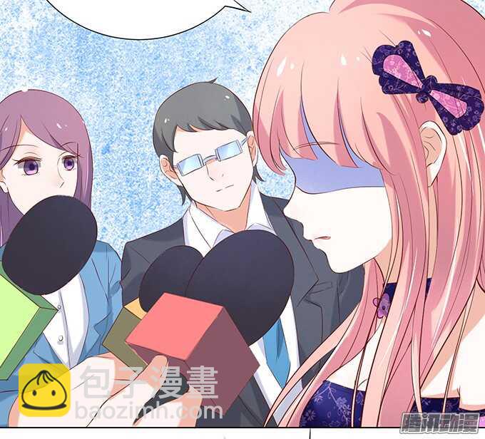 蜜桃小情人之烈愛知夏 - 被小三了？2 - 2