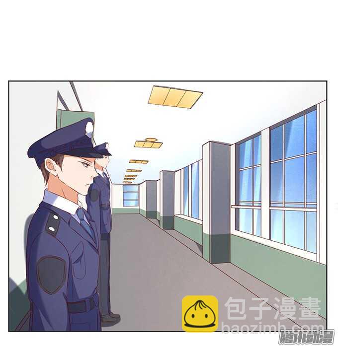 蜜桃小情人之烈愛知夏 - 被小三了？2 - 6