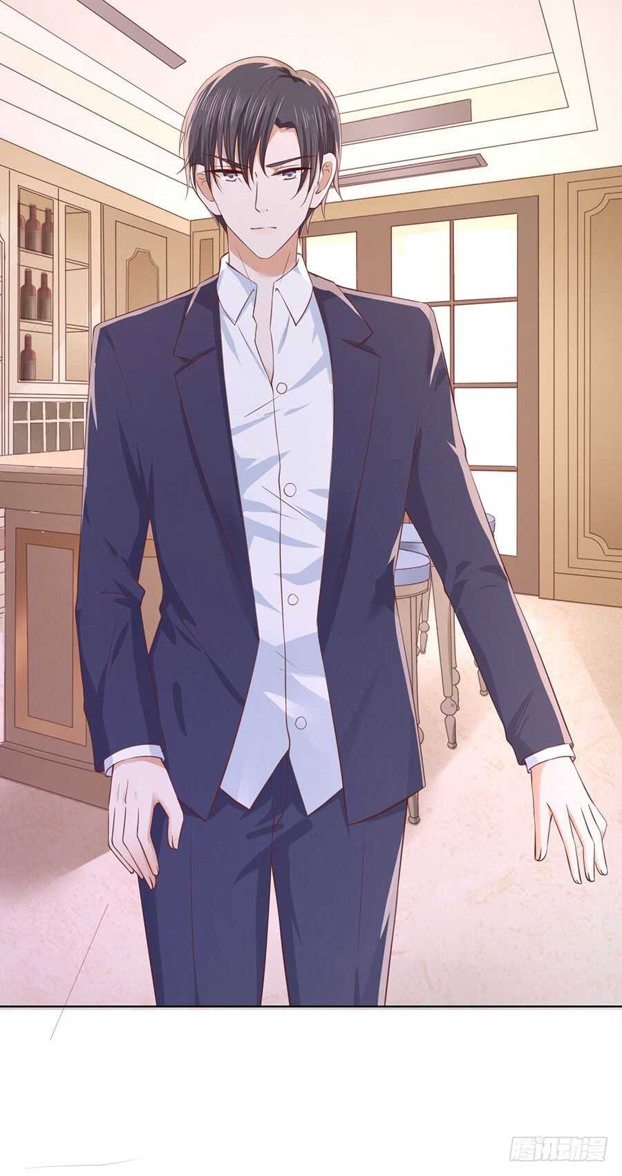 蜜桃小情人之烈愛知夏 - 她要結婚了 - 3