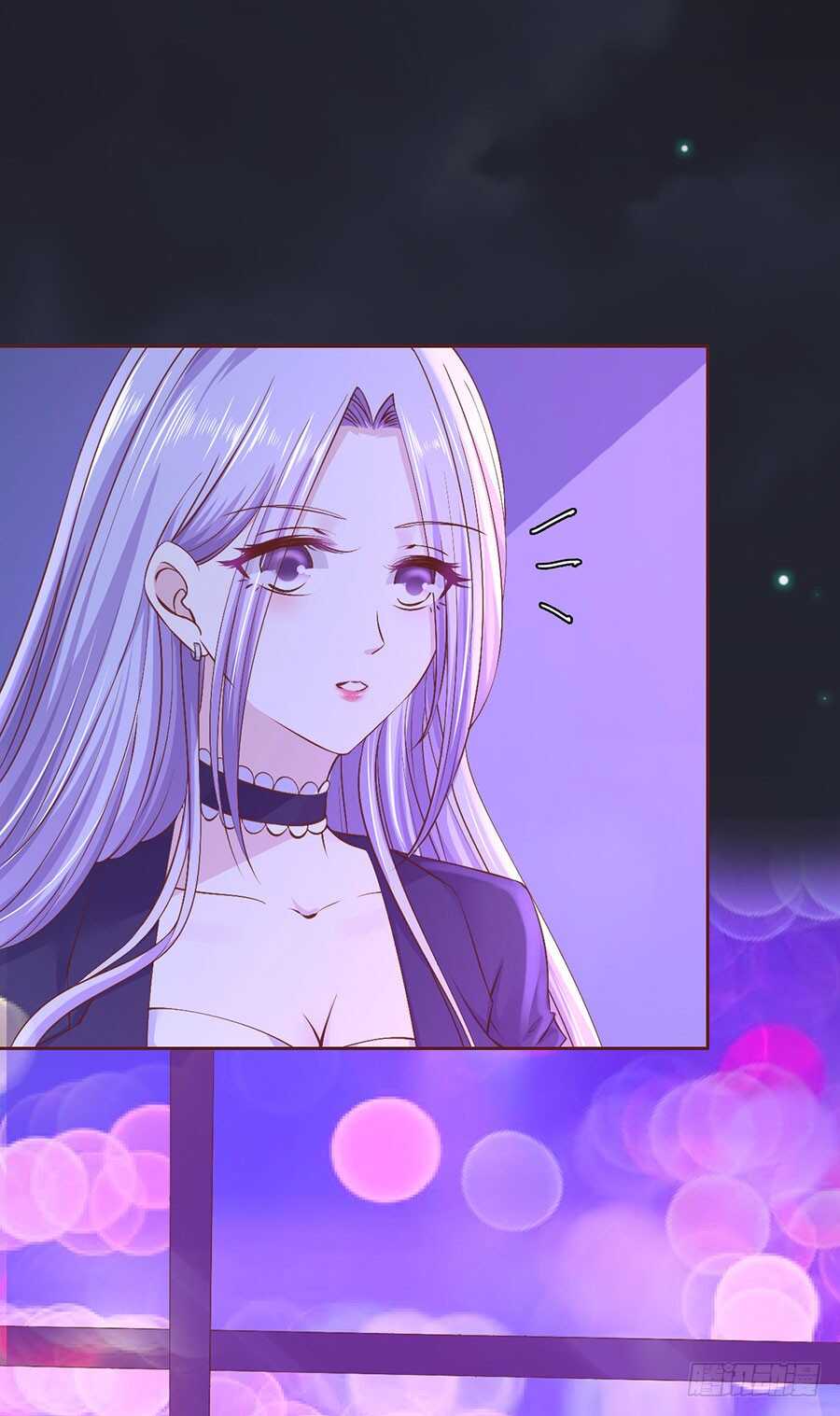 蜜桃小情人之烈愛知夏 - 接人 - 3