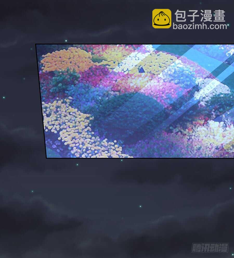 蜜桃小情人之烈愛知夏 - 放手 - 5