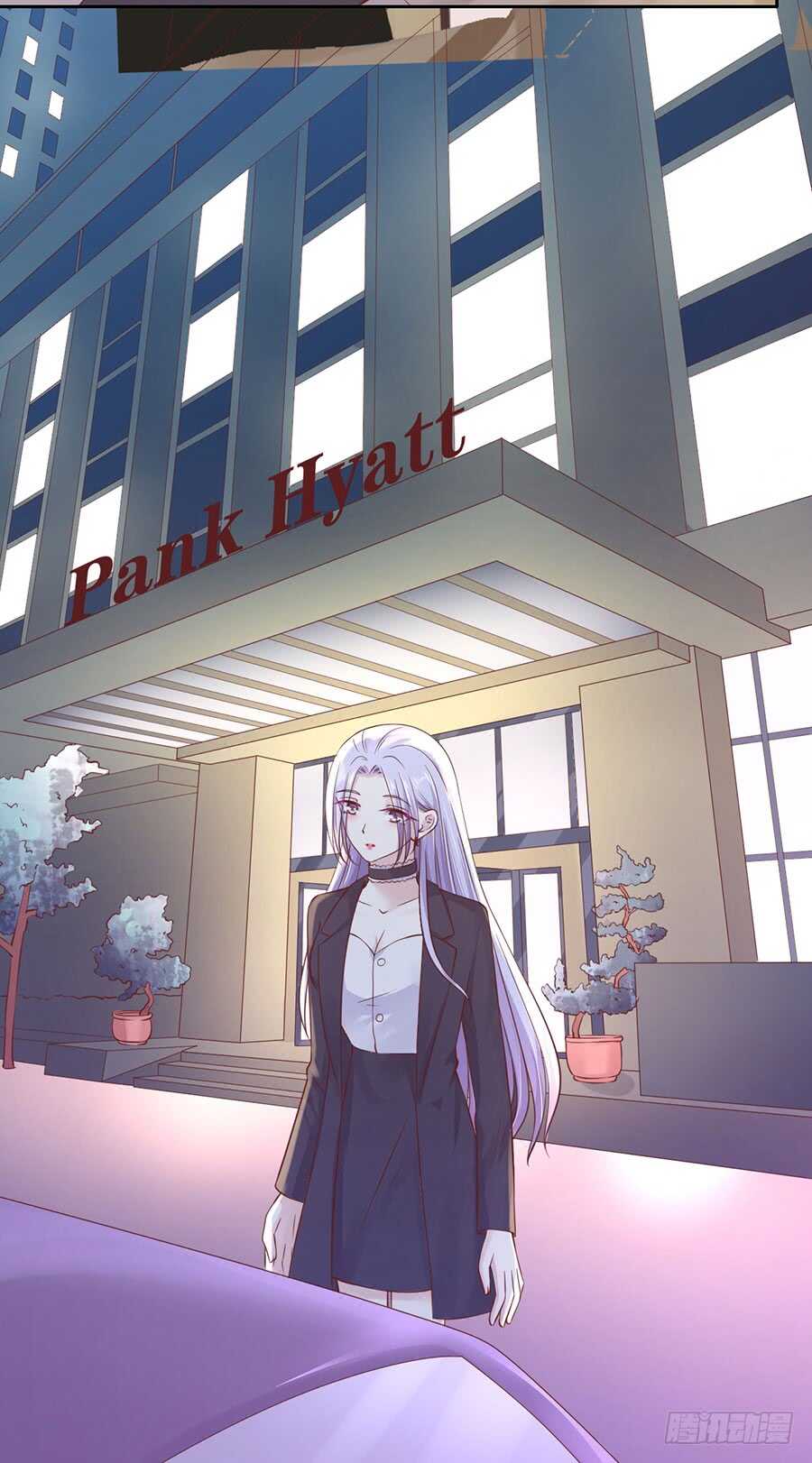 蜜桃小情人之烈愛知夏 - 放手 - 3