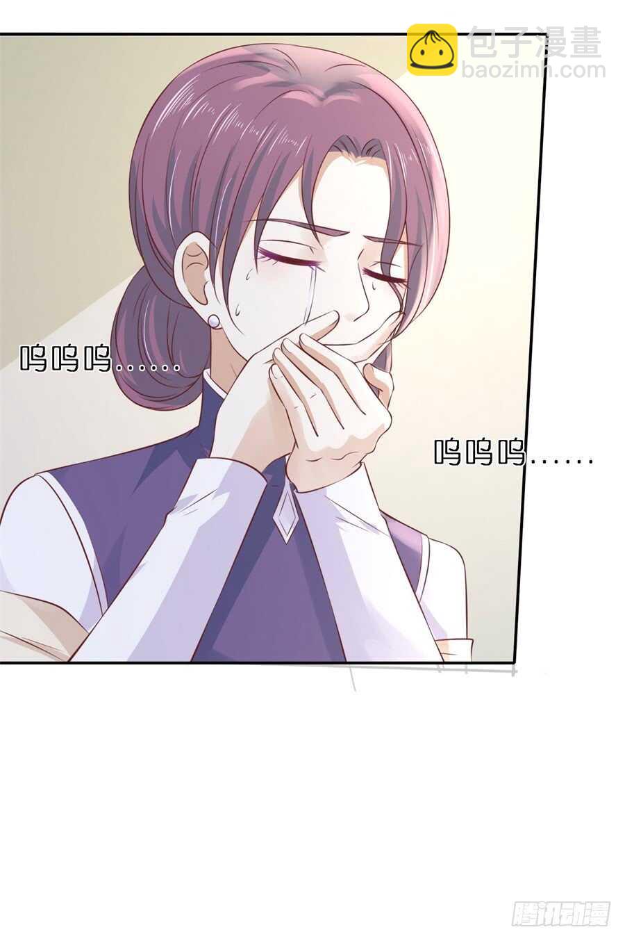 蜜桃小情人之烈愛知夏 - 後續調查 - 2