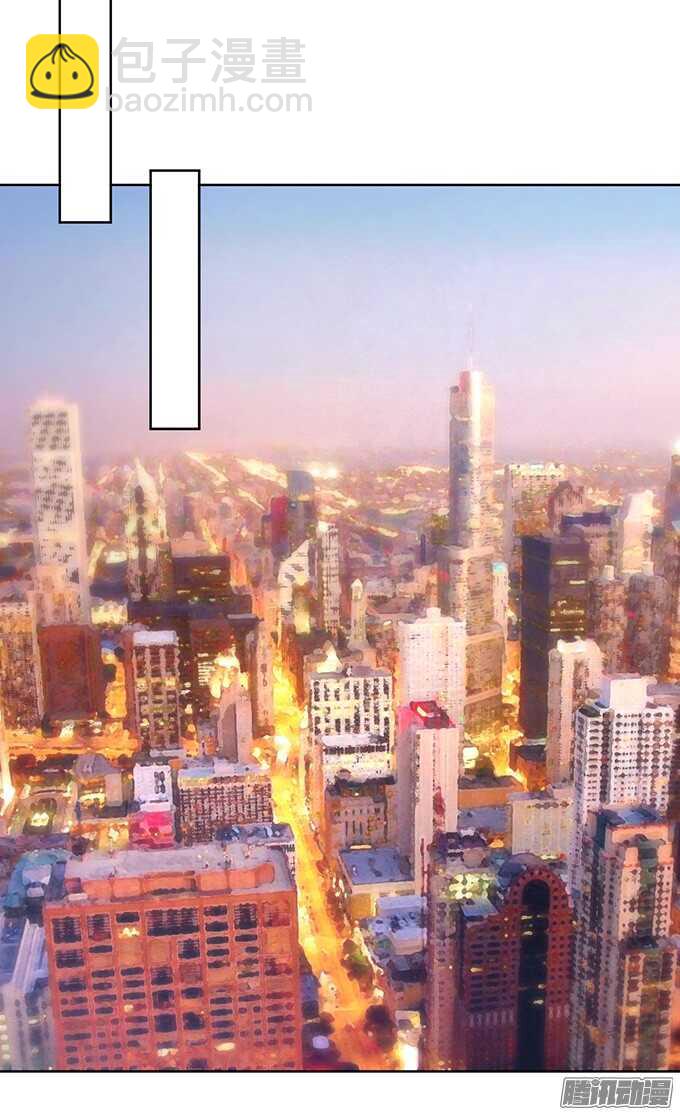 蜜桃小情人之烈愛知夏 - 什麼都不用怕（2） - 2