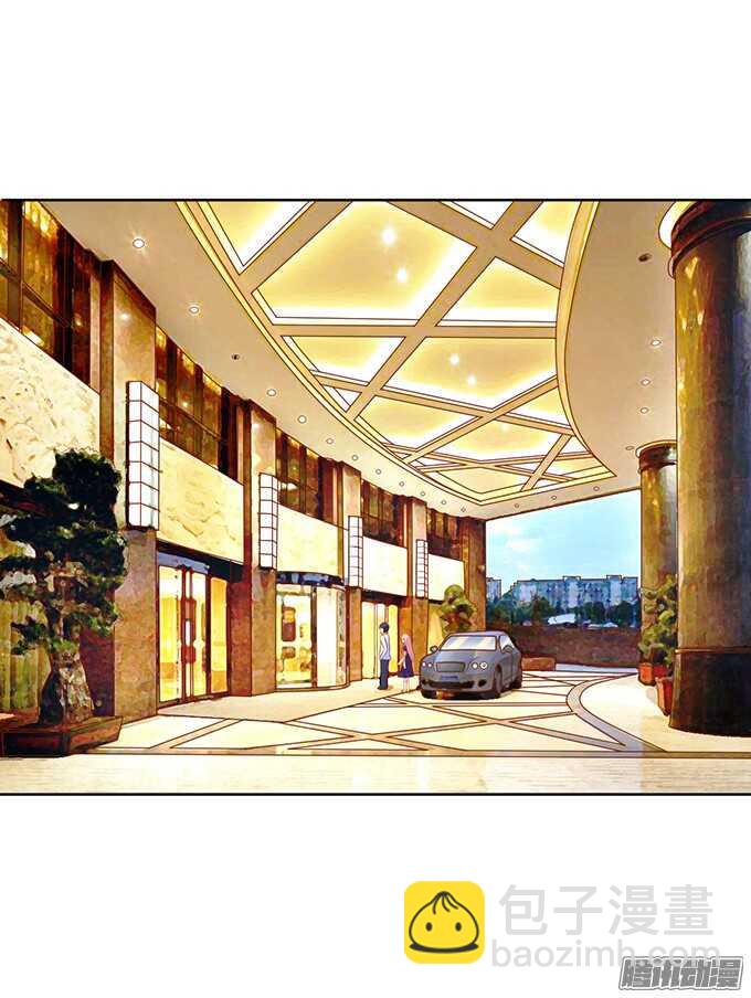 蜜桃小情人之烈愛知夏 - 什麼都不用怕（2） - 3