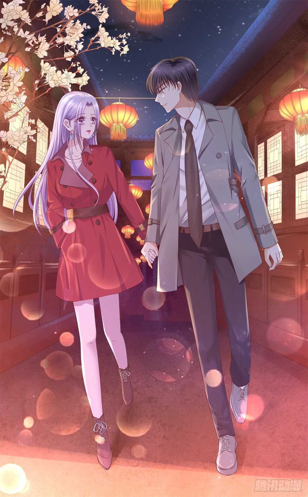 蜜桃小情人之烈愛知夏 - 嫁給我 - 1