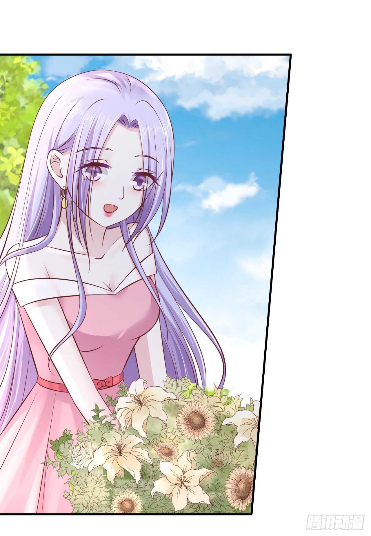 蜜桃小情人之烈愛知夏 - 嫁給我 - 2