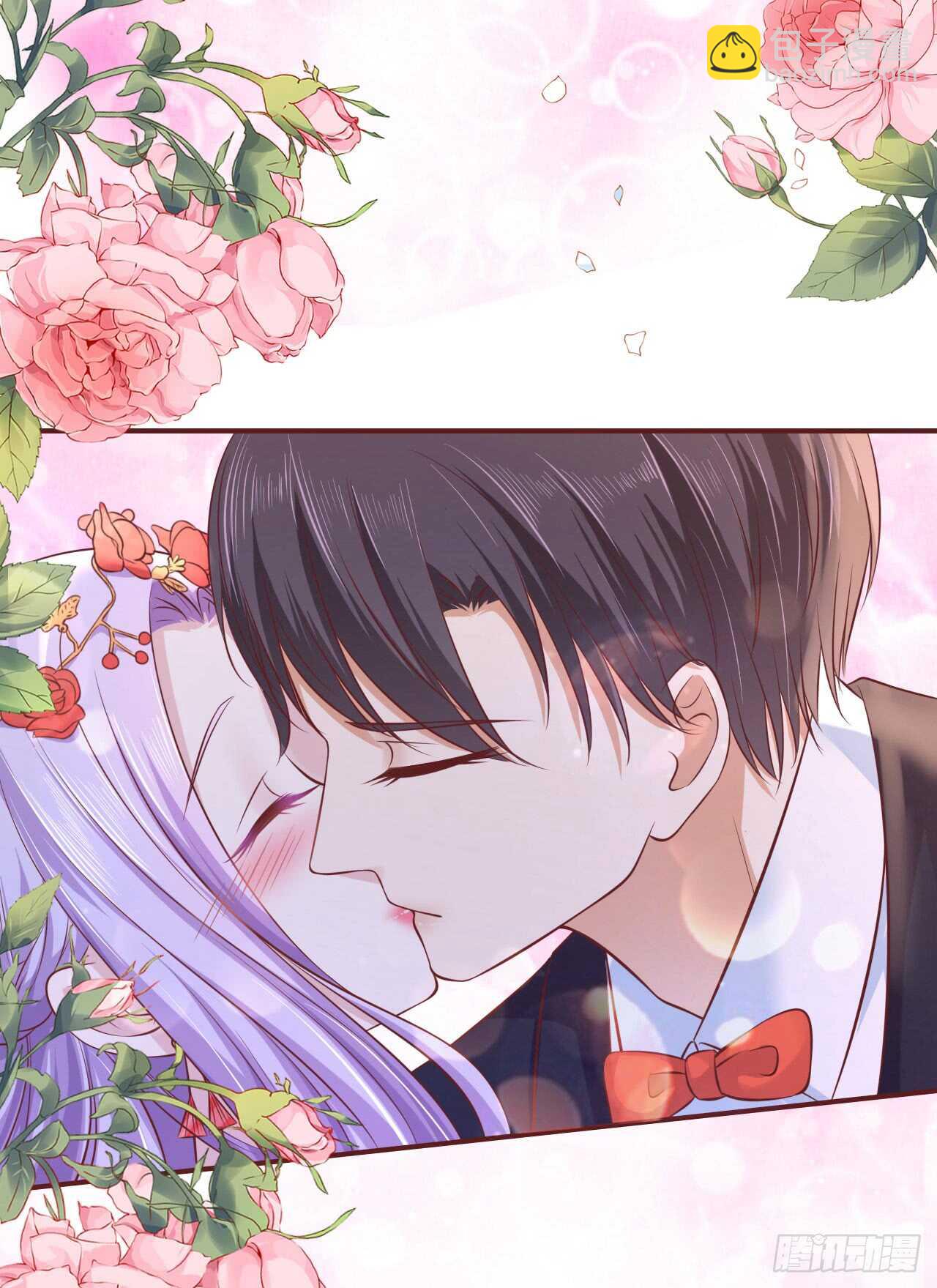 蜜桃小情人之烈愛知夏 - 名正言順 - 1