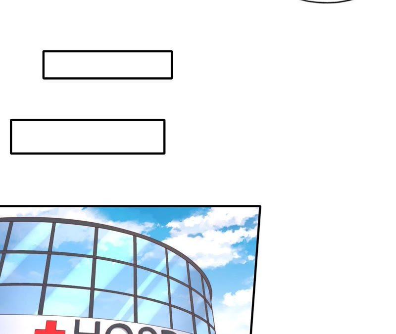 岁月静好(1/2)-第256话