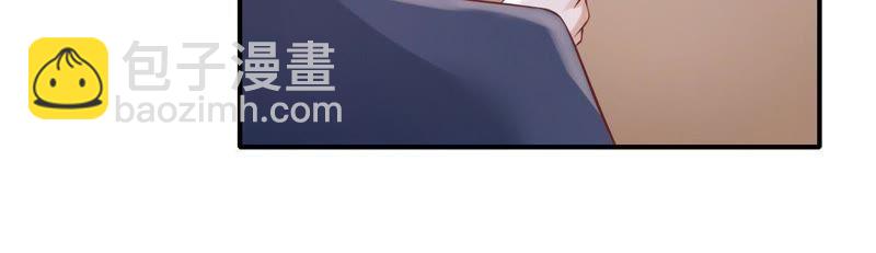 岁月静好(1/2)-第256话