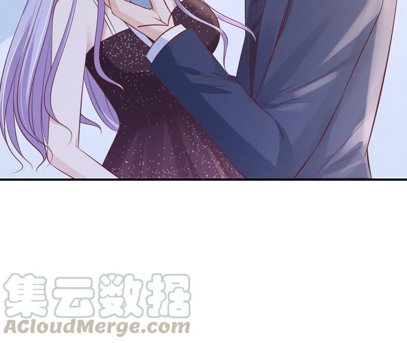 岁月静好(1/2)-第256话