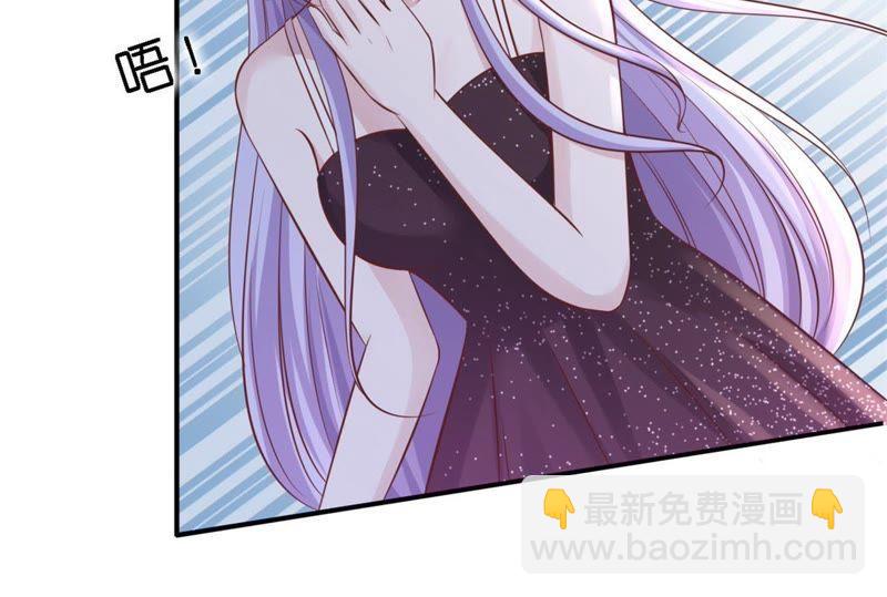 岁月静好(1/2)-第256话