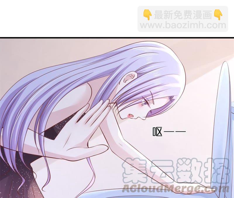 岁月静好(1/2)-第256话