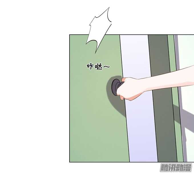 蜜桃小情人之烈愛知夏 - 他不可能殺人的 - 2