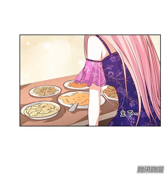 蜜桃小情人之烈愛知夏 - 他不可能殺人的（3） - 2