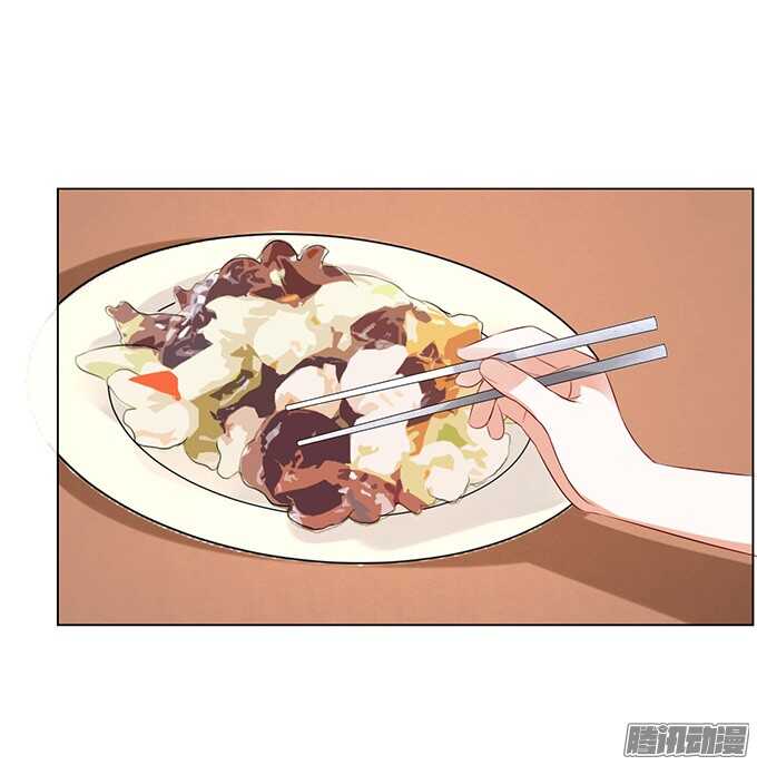 蜜桃小情人之烈愛知夏 - 他不可能殺人的（3） - 2