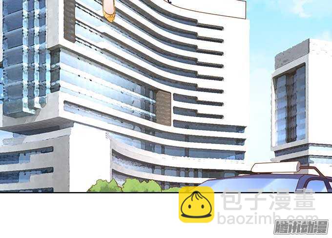 蜜桃小情人之烈愛知夏 - 我的人不用你管（2） - 6