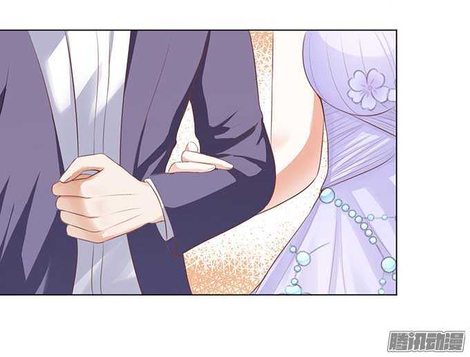 蜜桃小情人之烈愛知夏 - 溫暖的熱度(3) - 4