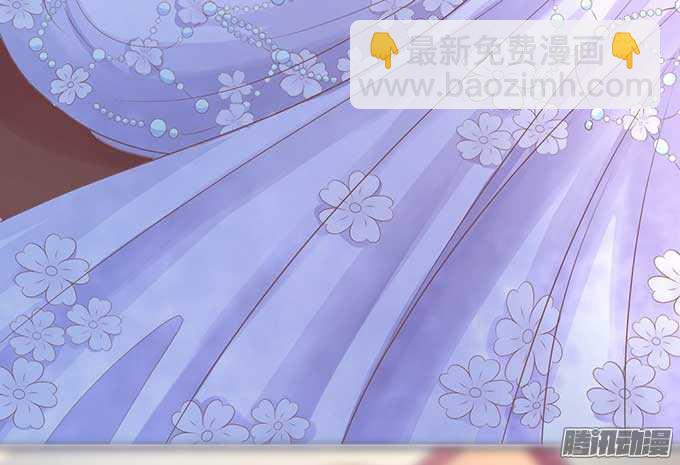 蜜桃小情人之烈愛知夏 - 留下來陪我 - 1