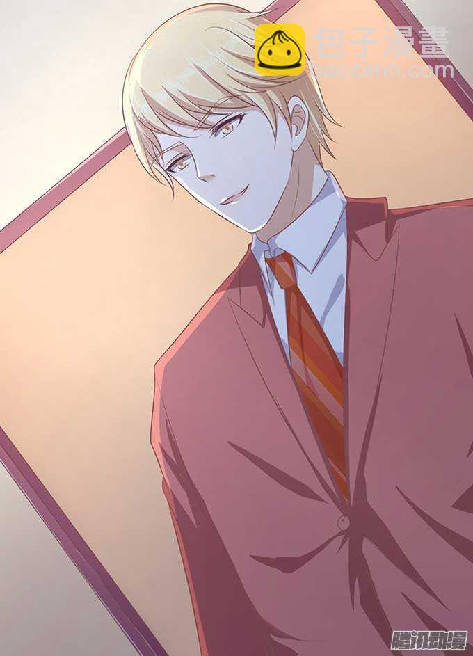 蜜桃小情人之烈愛知夏 - 留下來陪我 - 3