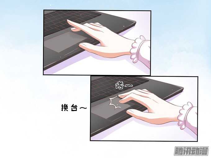 蜜桃小情人之烈愛知夏 - 簽名（2） - 2