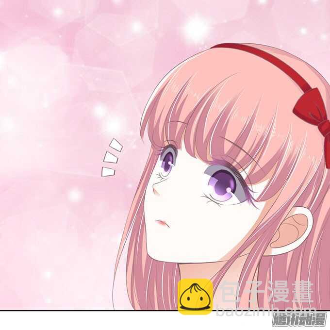 蜜桃小情人之烈愛知夏 - 簽名（2） - 6