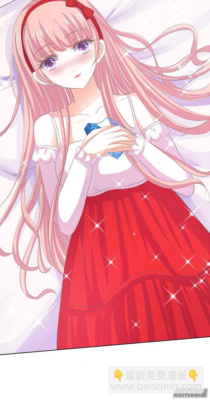 蜜桃小情人之烈愛知夏 - 簽名（2） - 2