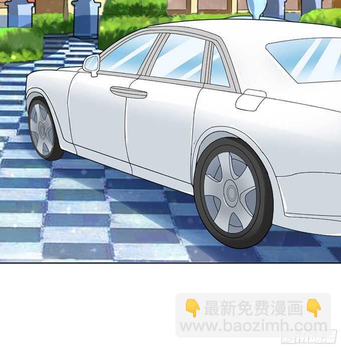 蜜桃小情人之烈愛知夏 - 我去哪你就得去哪（2） - 2