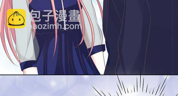 蜜桃小情人之烈愛知夏 - 我去哪你就得去哪（2） - 5