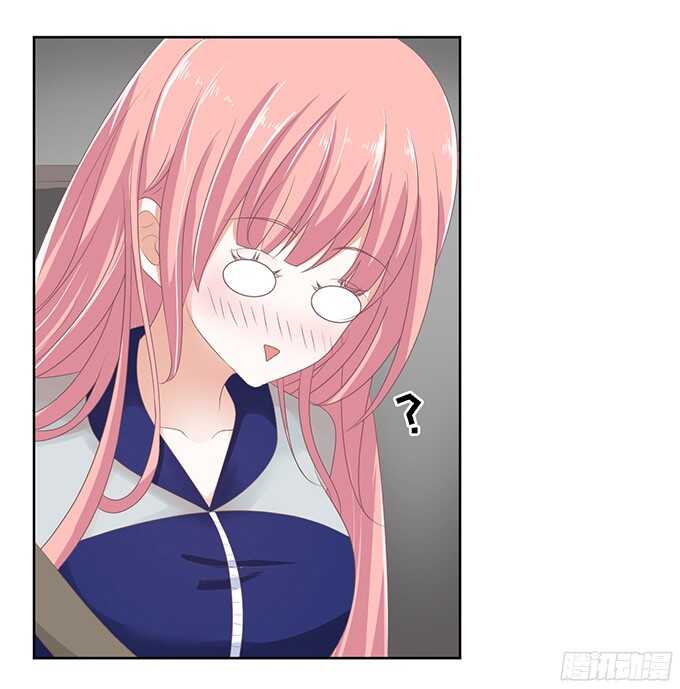 蜜桃小情人之烈愛知夏 - 我去哪你就得去哪（2） - 6